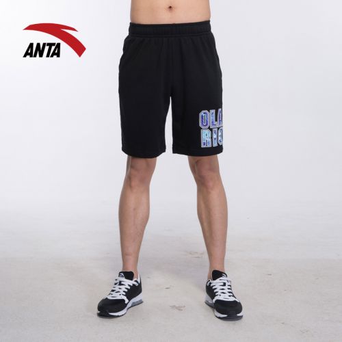 Vêtement de sport homme ANTA - Ref 624356