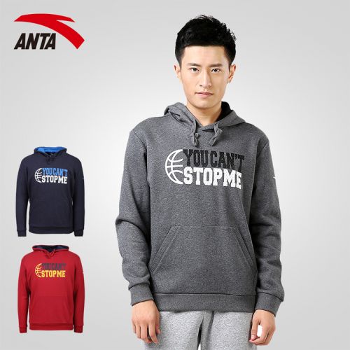 Vêtement de sport homme ANTA en CVC - Ref 624431