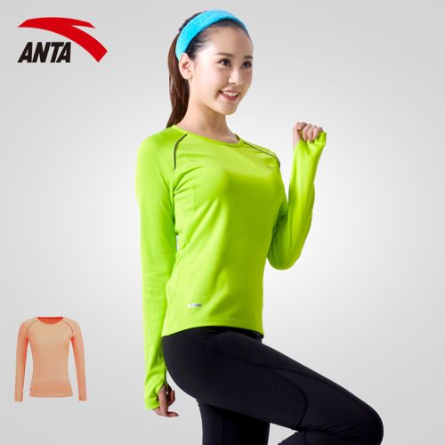 Vêtement de sport femme ANTA en polyester - Ref 624447
