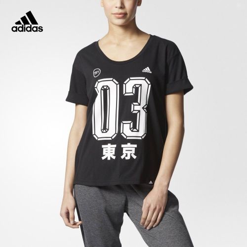  Vêtement de sport femme ADIDAS - Ref 624628