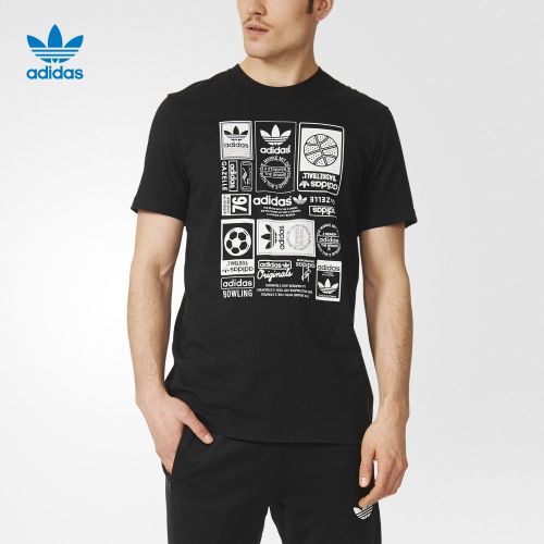  Vêtement de sport homme ADIDAS - Ref 624676