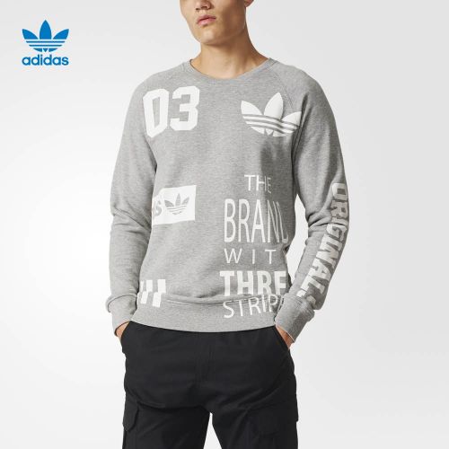  Vêtement de sport homme ADIDAS - Ref 624817