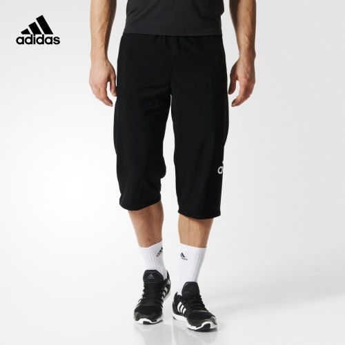  Vêtement de sport homme ADIDAS - Ref 624844