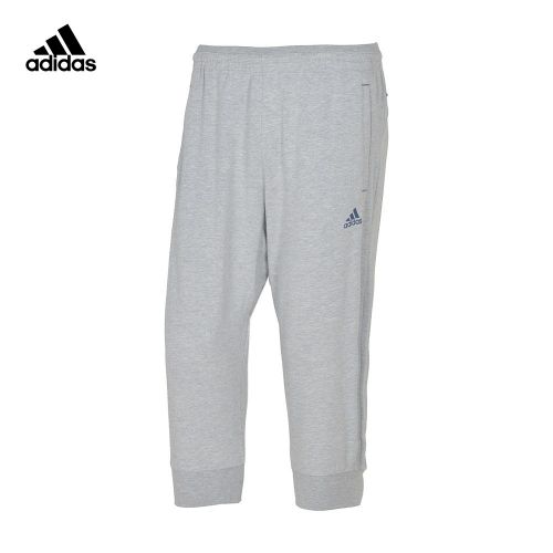  Vêtement de sport homme ADIDAS - Ref 624860