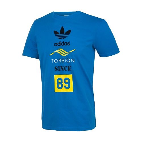  Vêtement de sport homme ADIDAS - Ref 624876