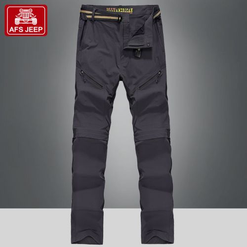 Vêtement de sport homme AFS JEEP en polyester - Ref 625043