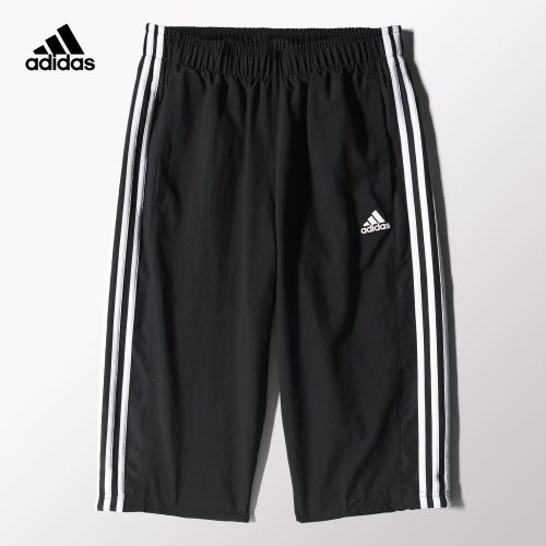  Vêtement de sport homme ADIDAS - Ref 625267