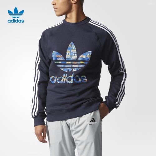  Vêtement de sport homme ADIDAS - Ref 625285