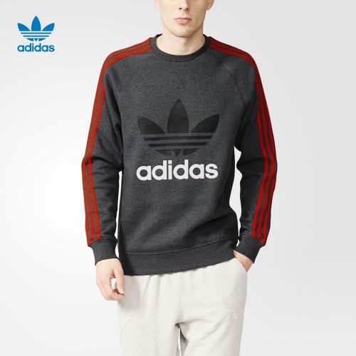  Vêtement de sport homme ADIDAS - Ref 625292