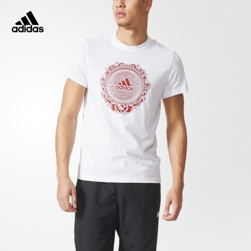  Vêtement de sport homme ADIDAS - Ref 625313