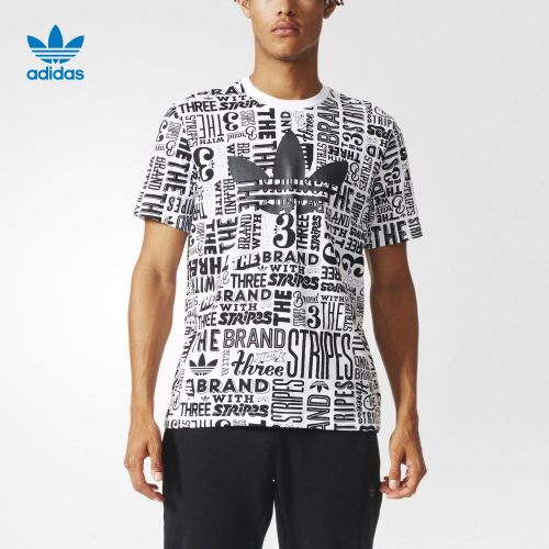  Vêtement de sport homme ADIDAS - Ref 625349