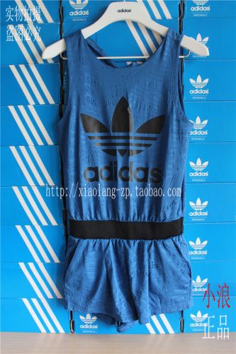  Vêtement de sport pour femme ADIDAS - Ref 518244