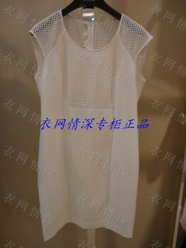 Vêtement de sport pour femme * - Ref 518594