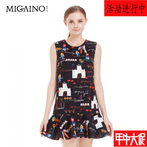  Vêtement de sport pour femme MIGAINO - Ref 518857