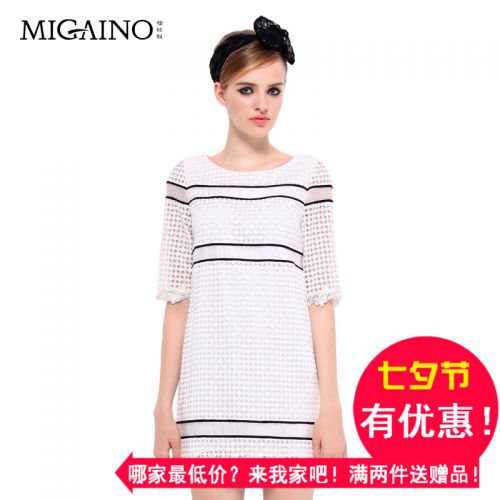  Vêtement de sport pour femme MIGAINO - Ref 518998