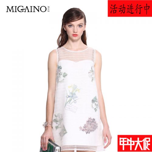  Vêtement de sport pour femme MIGAINO - Ref 519027