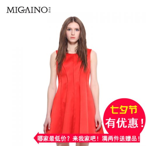  Vêtement de sport pour femme MIGAINO - Ref 519081