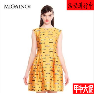  Vêtement de sport pour femme MIGAINO - Ref 519120