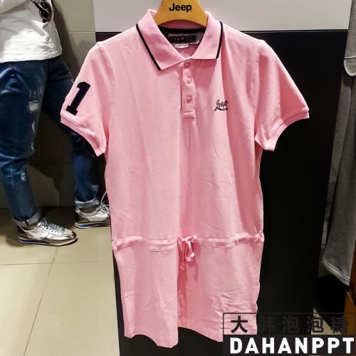  Vêtement de sport pour femme JEEP - Ref 519286