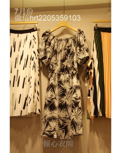 Vêtement de sport pour femme QZ - Ref 519321