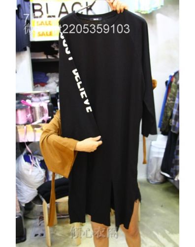 Vêtement de sport pour femme QZ - Ref 519324