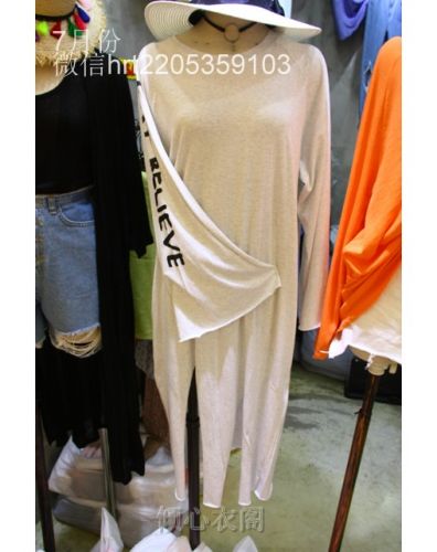Vêtement de sport pour femme QZ - Ref 519325