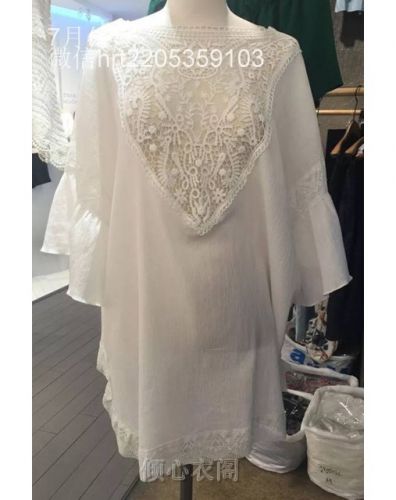 Vêtement de sport pour femme QZ - Ref 519380