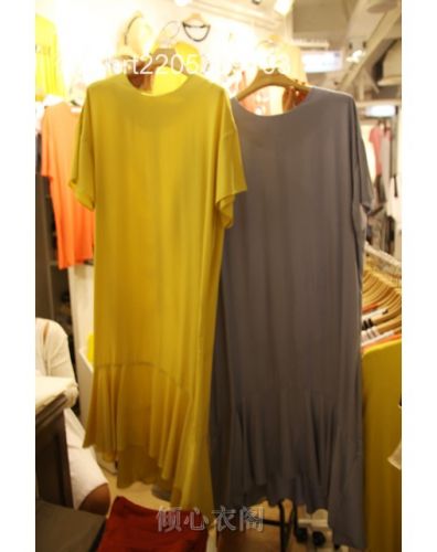 Vêtement de sport pour femme QZ - Ref 519381