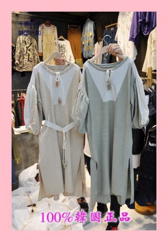 Vêtement de sport pour femme QZ - Ref 519397