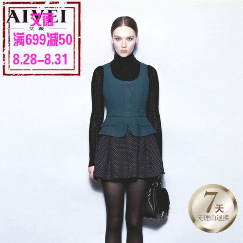  Vêtement de sport pour femme AIVEI - Ref 519449