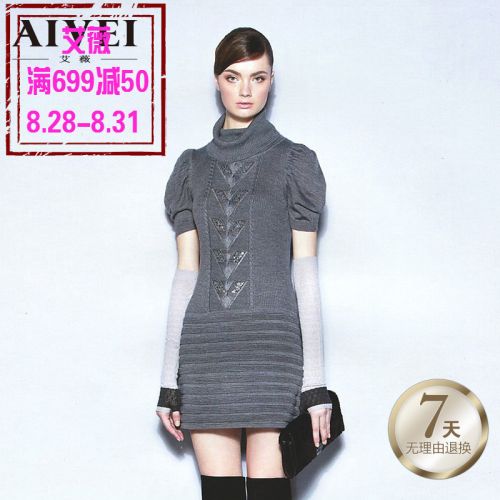  Vêtement de sport pour femme AIVEI - Ref 519485