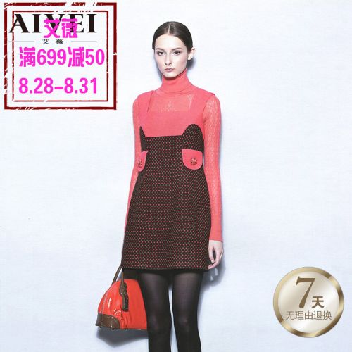  Vêtement de sport pour femme AIVEI - Ref 519489