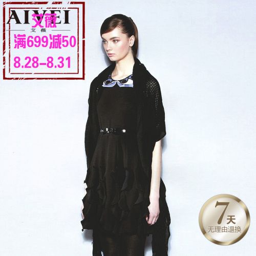  Vêtement de sport pour femme AIVEI - Ref 519556