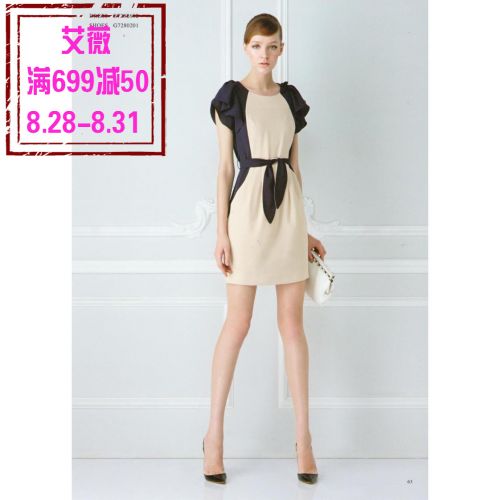  Vêtement de sport pour femme AIVEI - Ref 519559