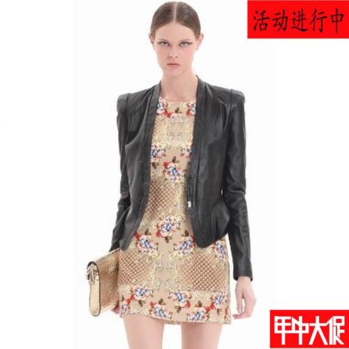  Vêtement de sport pour femme MIGAINO - Ref 519580