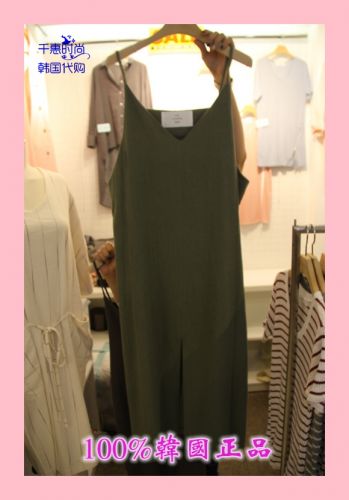 Vêtement de sport pour femme QZ - Ref 519586