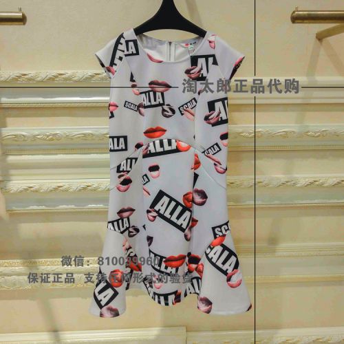  Vêtement de sport pour femme ALLA SCALA - Ref 519632