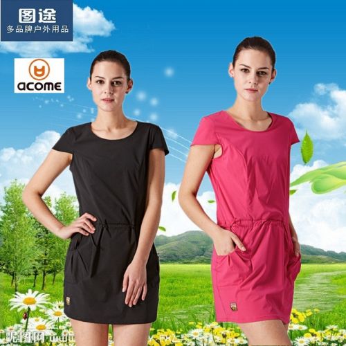  Vêtement de sport pour femme ACOME en nylon - Ref 519881