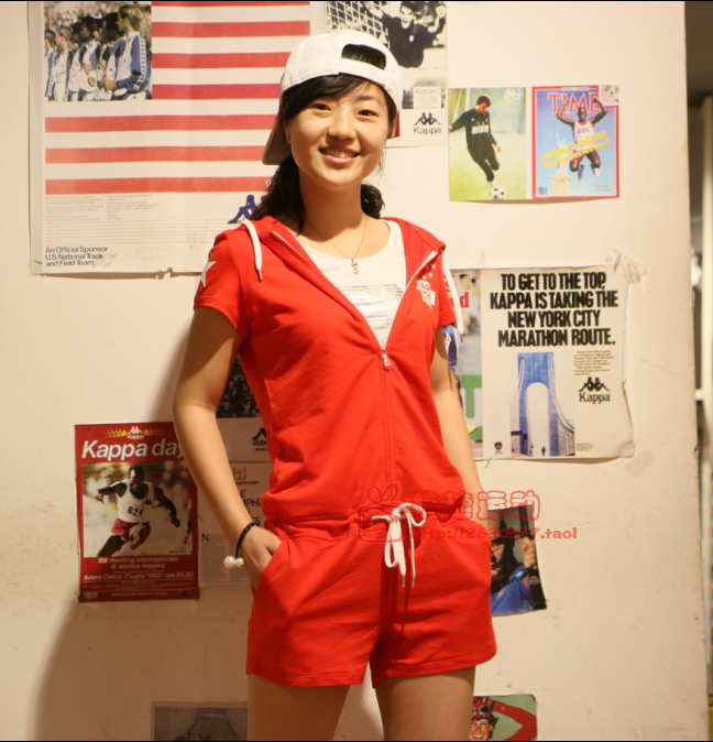  Vêtement de sport pour femme KAPPA - Ref 519897