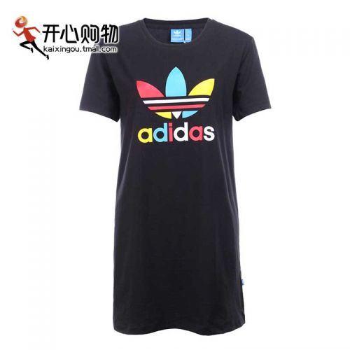  Vêtement de sport pour femme ADIDAS en coton - Ref 519990