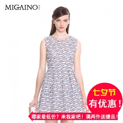  Vêtement de sport pour femme MIGAINO - Ref 520114