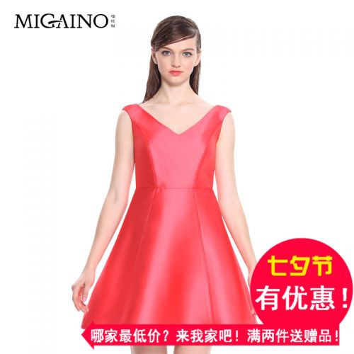 Vêtement de sport pour femme MIGAINO - Ref 520309