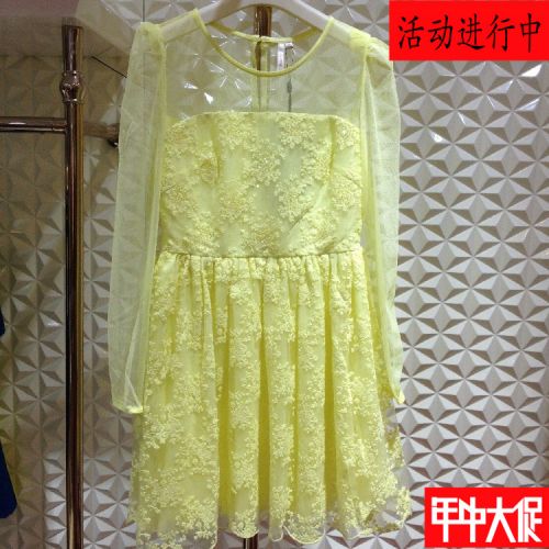  Vêtement de sport pour femme MIGAINO - Ref 520605