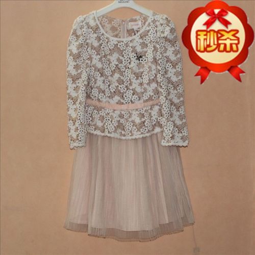  Vêtement de sport pour femme MIGAINO - Ref 520714