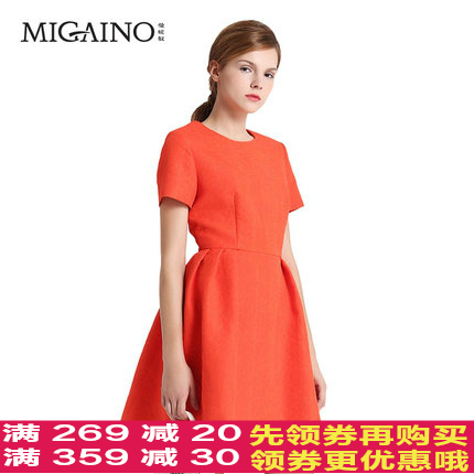 Vêtement de sport pour femme MIGAINO - Ref 520902