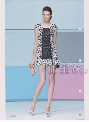  Vêtement de sport pour femme CIRCLE - Ref 521232