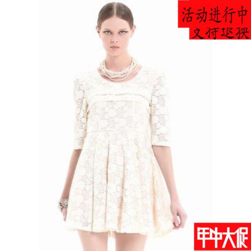  Vêtement de sport pour femme MIGAINO - Ref 521548