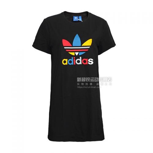  Vêtement de sport pour femme ADIDAS en coton - Ref 521574