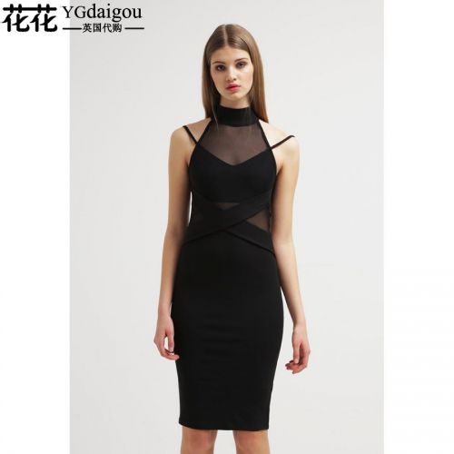  Vêtement de sport pour femme - Ref 522020