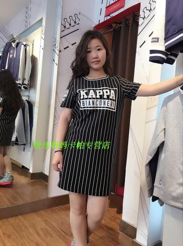  Vêtement de sport pour femme KAPPA - Ref 522032